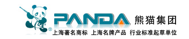 山東威力重工logo